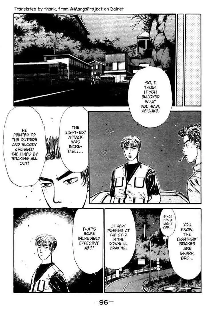 Initial D Chapter 26 14